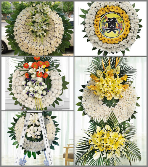 山西忻州原平市大林乡下连狄村花圈速递